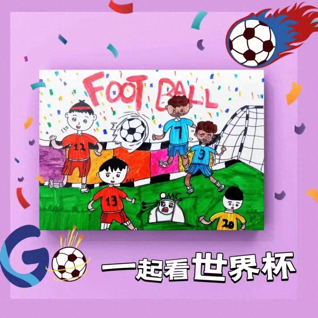 我词穷了！如何正确鼓励和表扬孩子的绘画作品？(图4)