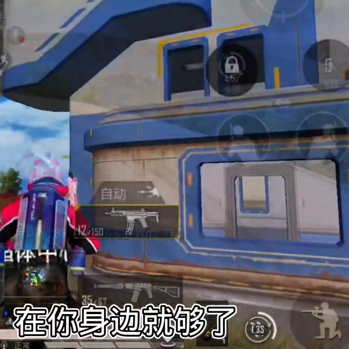 男孩的成长都是从失去开始#伤感语录#伤感文案(图1)