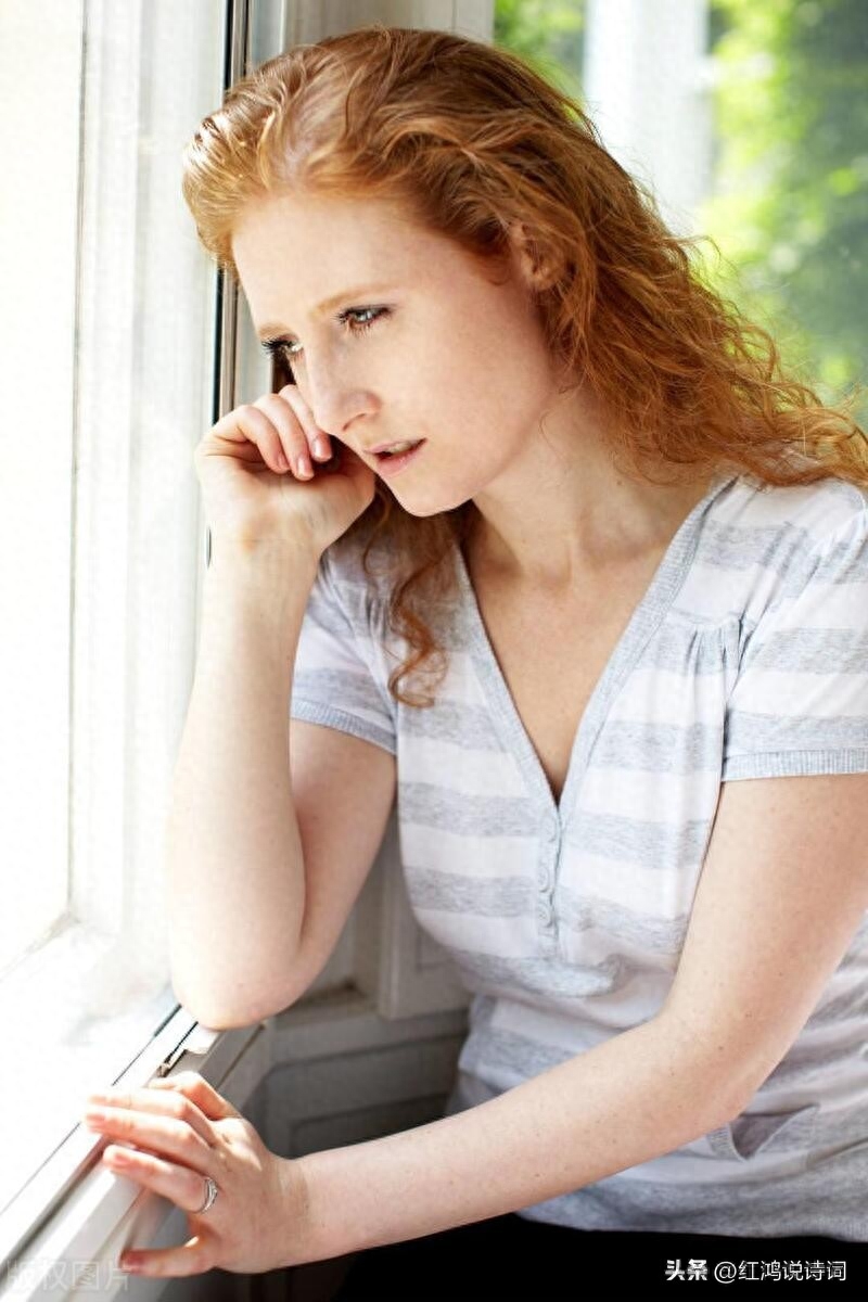 100句表达悲痛的句子 唯将终夜长开眼 报答平生未展眉(图8)