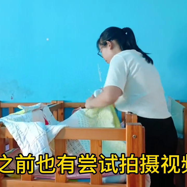 愿我们都努力成为自己所期待的样子，加油，一路向阳(图1)