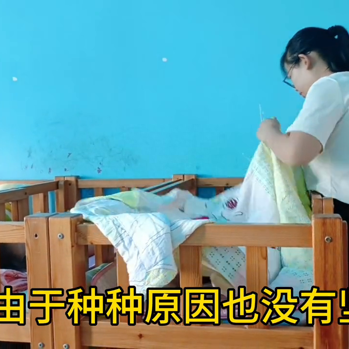 愿我们都努力成为自己所期待的样子，加油，一路向阳(图2)