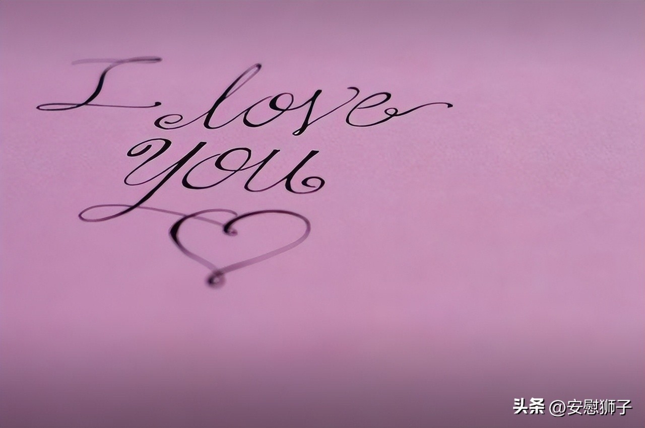 忠于爱情的句子(图1)