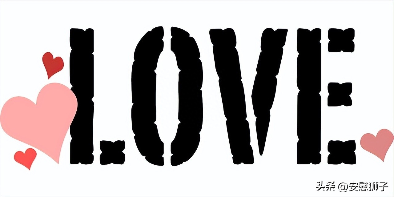 忠于爱情的句子(图2)