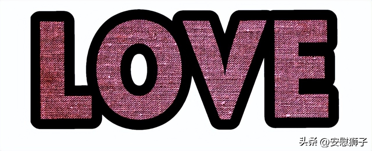 忠于爱情的句子(图3)