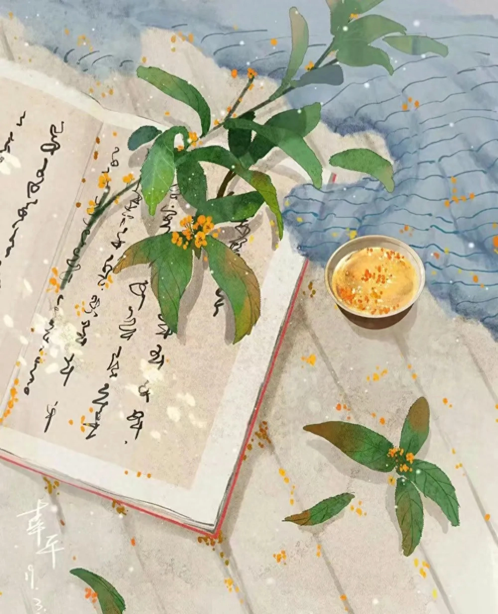 如果要官宣，用這幾句詩吧！/關于愛情的絕美詩句(图1)
