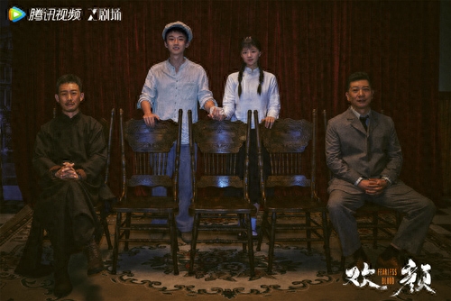 《欢颜》：为有牺牲多壮志，敢教日月换新天(图1)