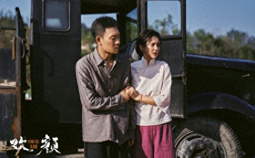 《欢颜》：为有牺牲多壮志，敢教日月换新天(图2)