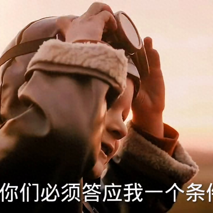 生活现实烦恼、琐碎，甚至一地的鸡毛事，我们不应该为难自己(图1)