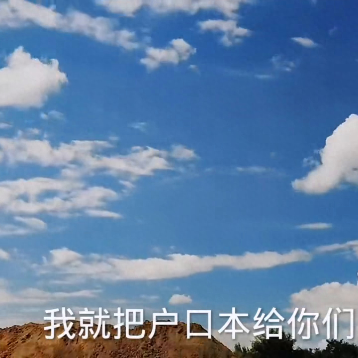 生活现实烦恼、琐碎，甚至一地的鸡毛事，我们不应该为难自己(图2)