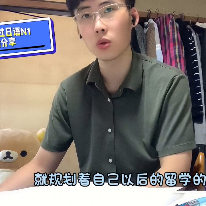 你对生活心平气和，生活才会对你和颜悦色。平时做到待人宽厚(图1)