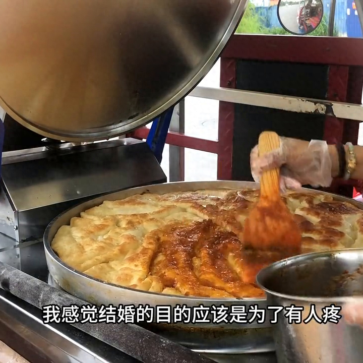 你们结婚后都过得好吗？反正我不好，所以我要努力，努力生活(图2)