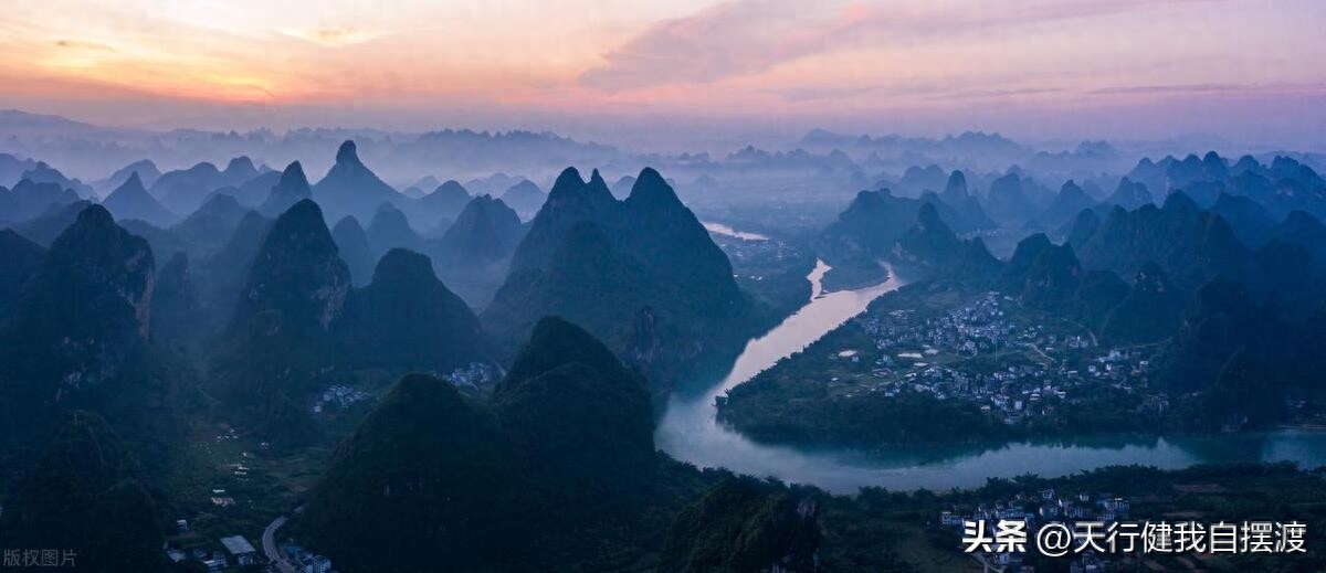 遵循天道，与自己和谐相处(图2)