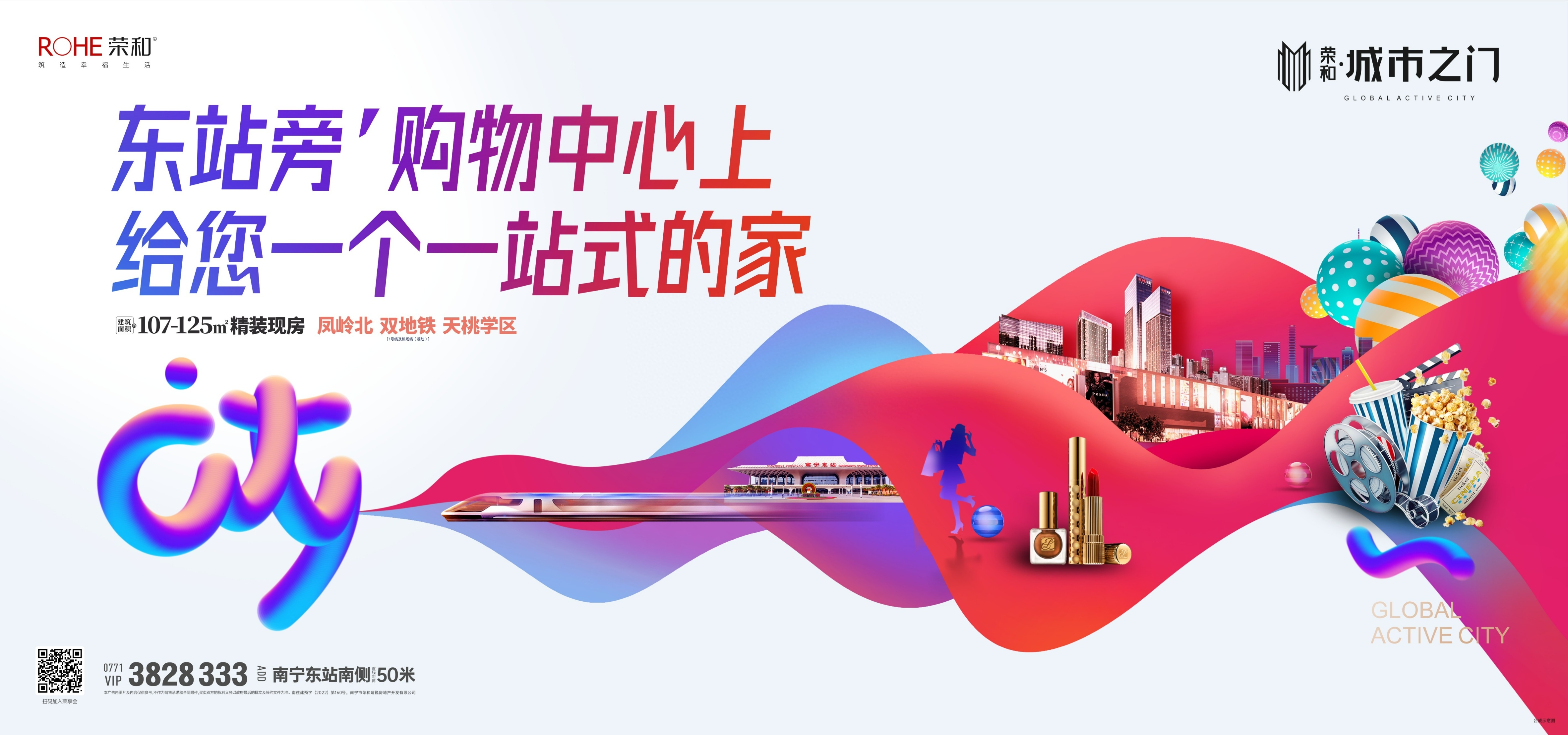 生活不在远方，应该就在眼前(图10)