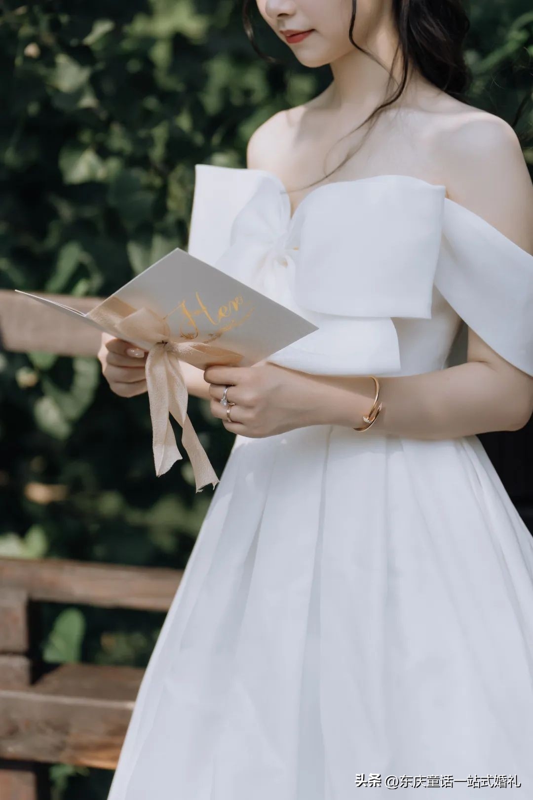 备婚攻略 | 有温度的婚礼请柬邀请文案(图10)