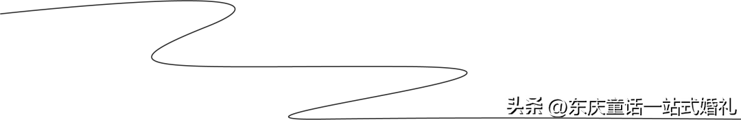 备婚攻略 | 有温度的婚礼请柬邀请文案(图20)