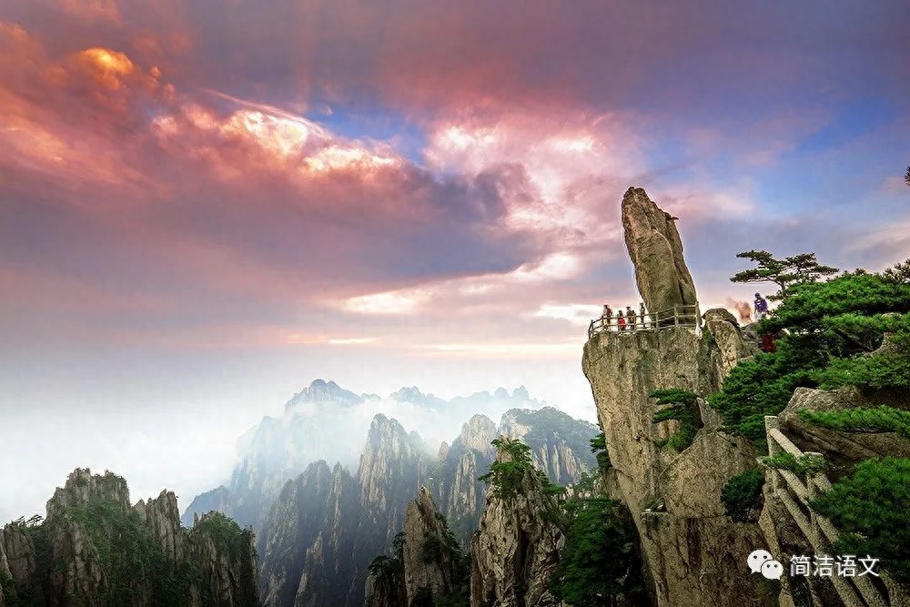 写给青春萌动的人儿们(图1)