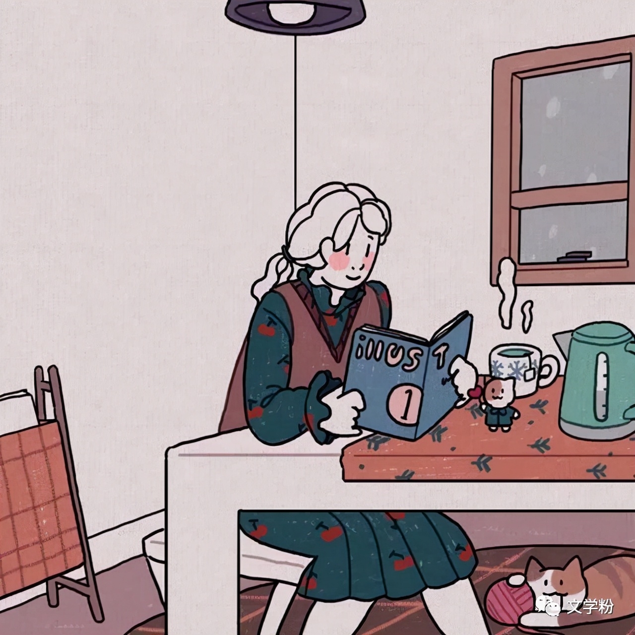 每日正能量文案，经典入心(图1)