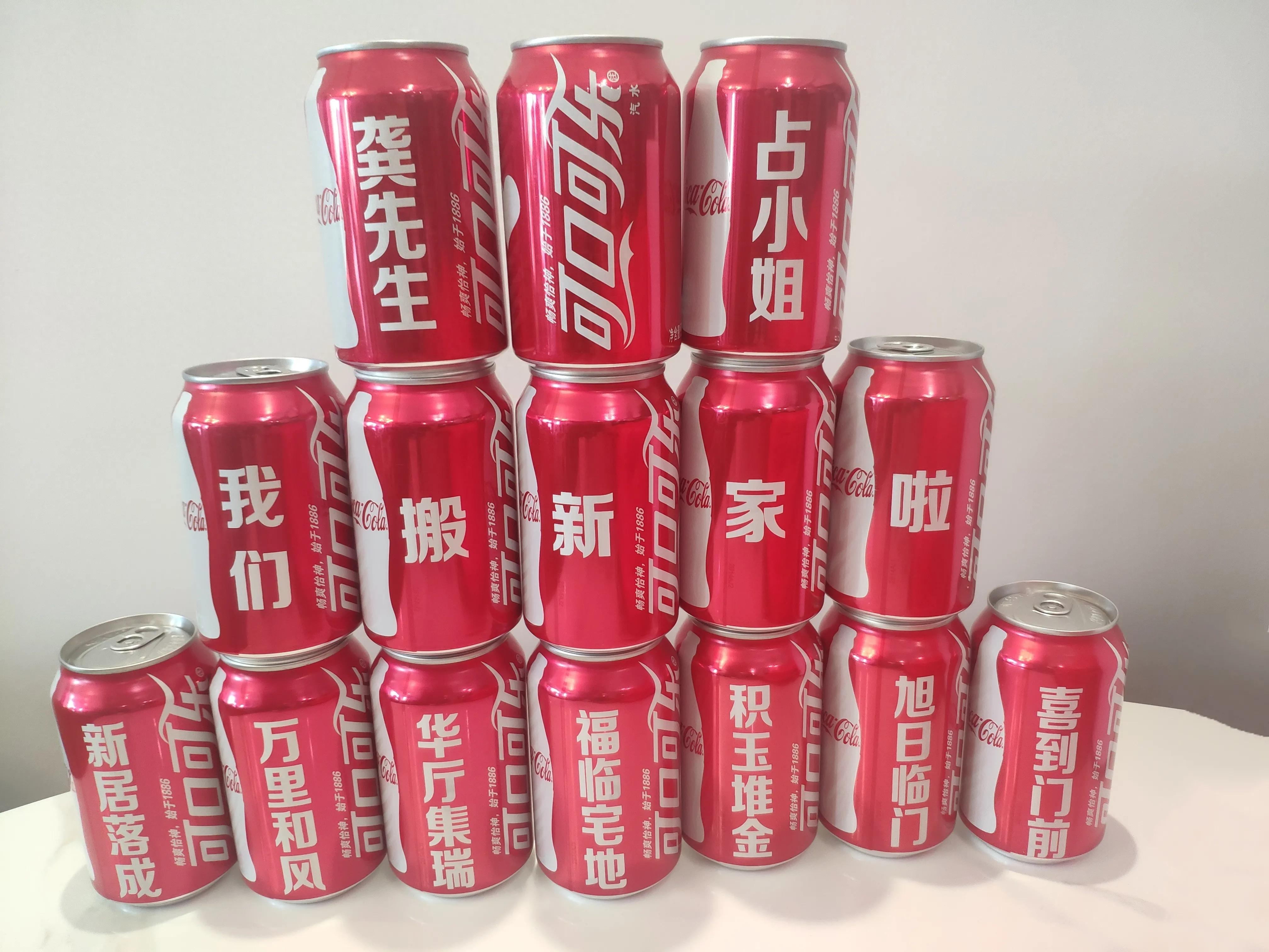 乔迁之喜：人有家才有安全感、归属感，成就感，幸福感(图1)