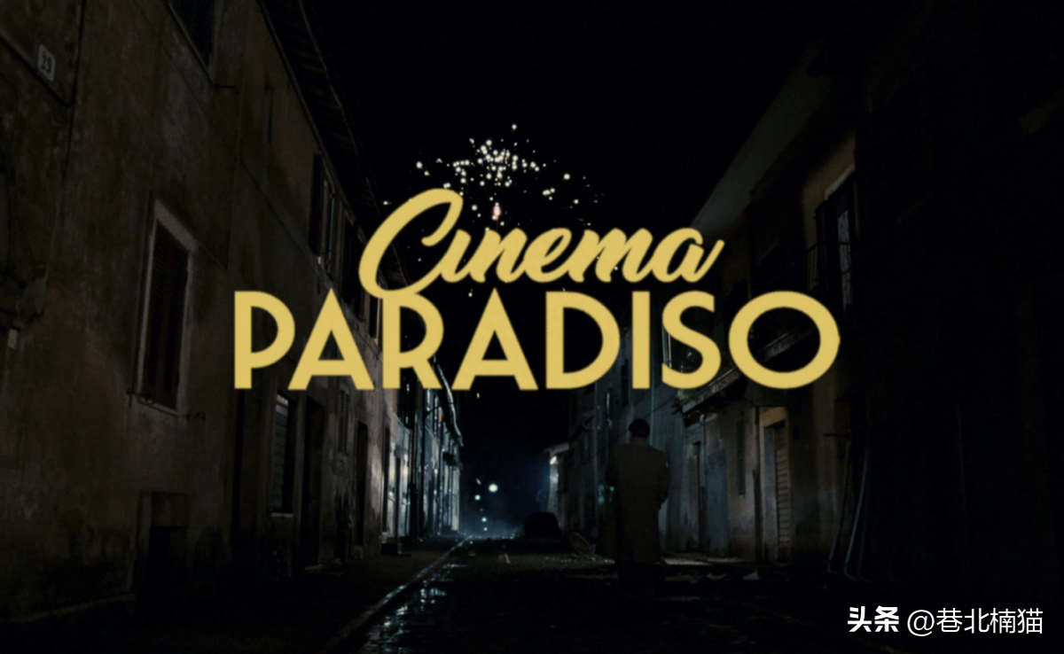 愿你有青春可怀念，且执烟火向星辰，如果事与愿违，一定另有安排(图7)