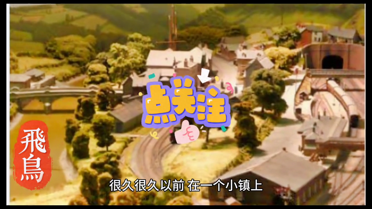 励志故事|莎拉：坚定的决心和坚韧不拔的精神(图1)