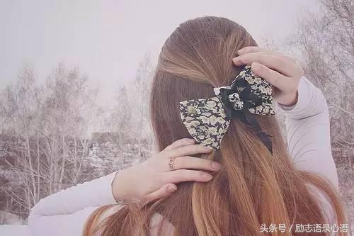 人生，处世，低调(图4)