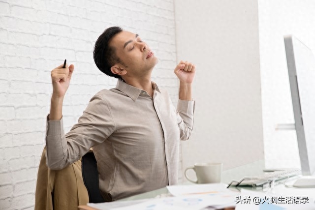 很多人到中年才发现：生活真的很累，你怎么看待？(图3)