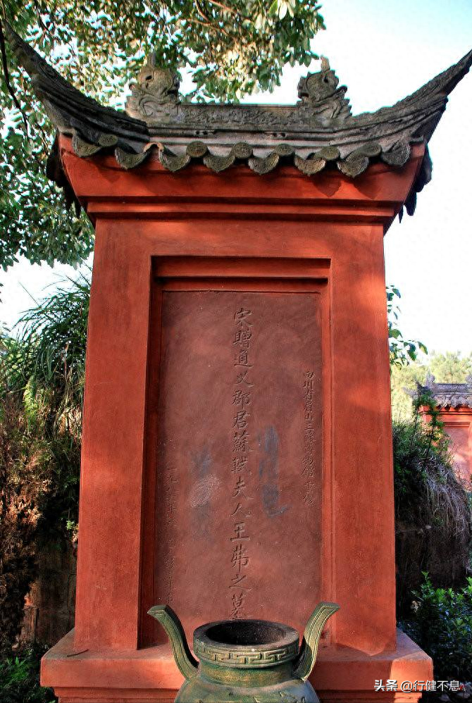 《江城子》：一首词，半生情，苏轼致结发妻子最深情哀婉的离歌(图8)