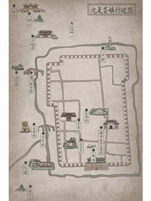 《浮生六记》唯美20句子，读懂了，经营婚姻不会太差(图5)