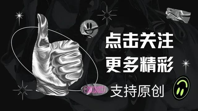 张文宏这个结论，最厉害的地方就在“这次”这两字(图3)