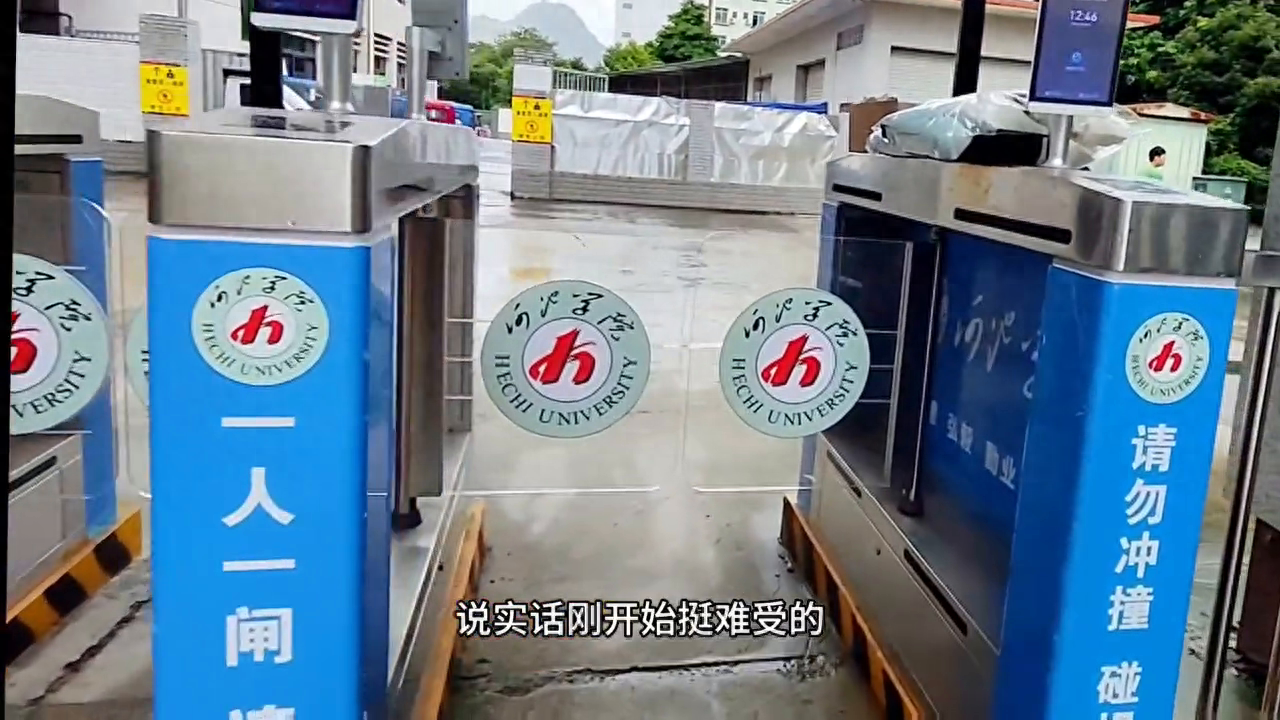 人类的悲欢并不相通，我是因为离合 #驾考那些事(图1)