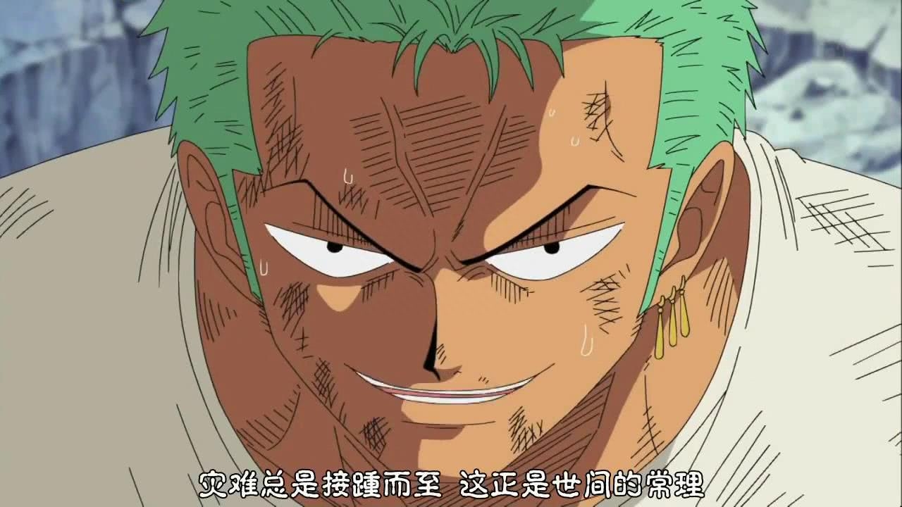 海贼王：索隆每一句诗就是一个招数名字，七次念诗，就收割了六次(图3)