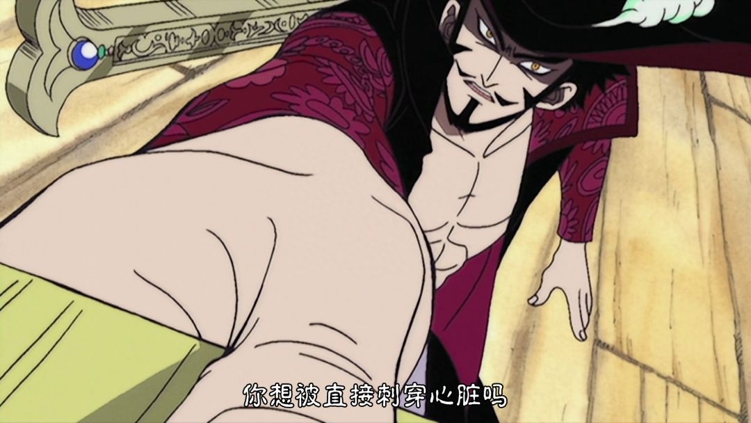 海贼王中那些帅气大叔的名言(图8)