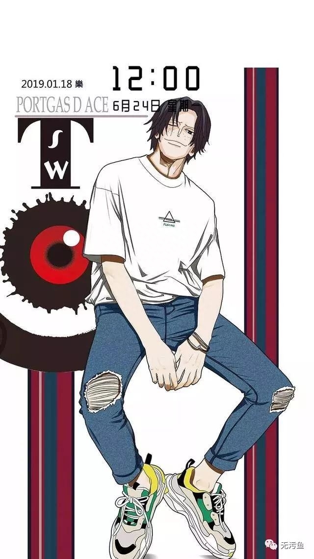 海贼王中那些帅气大叔的名言(图19)