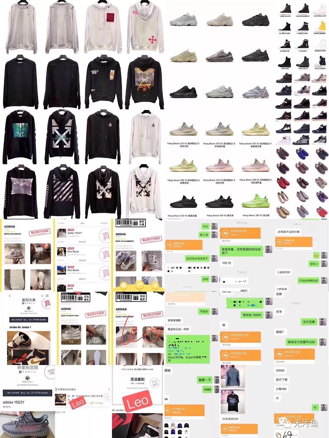 海贼王中那些帅气大叔的名言(图21)