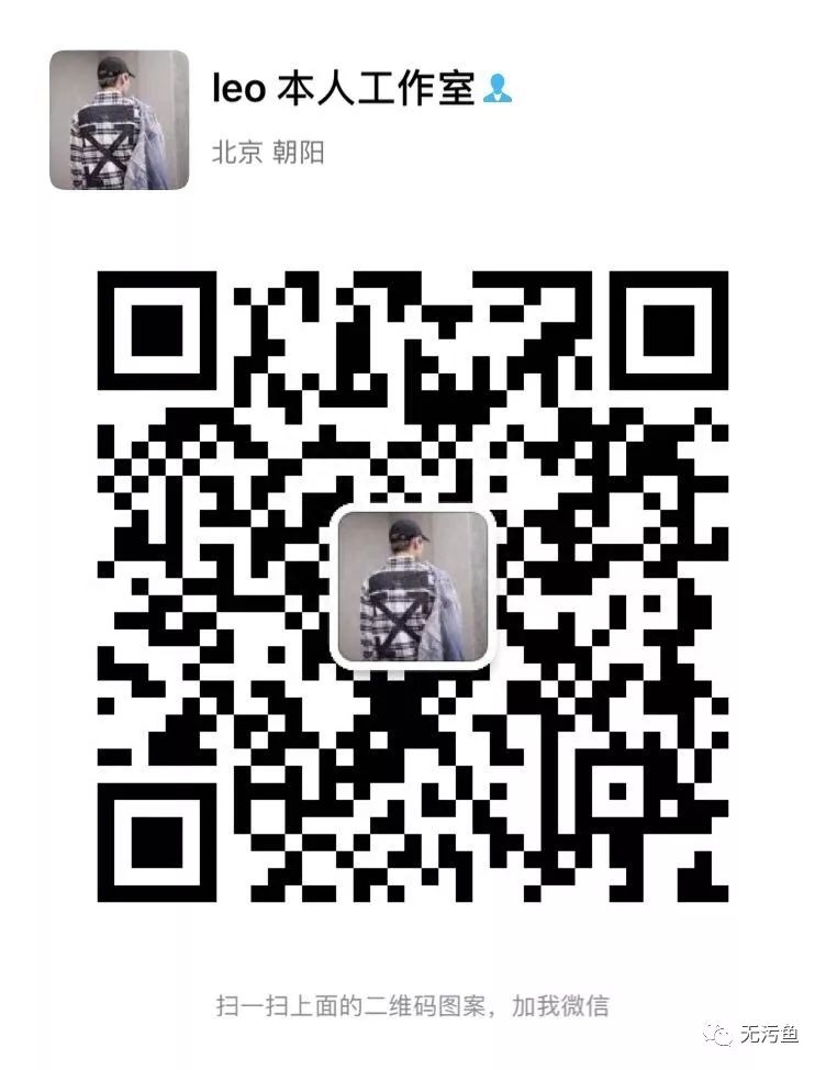 海贼王中那些帅气大叔的名言(图22)