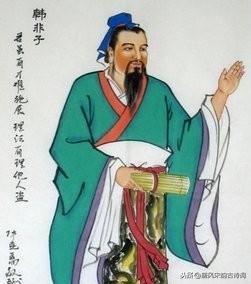 30条古人修学炼心名句，给予力量，振奋人心(图1)