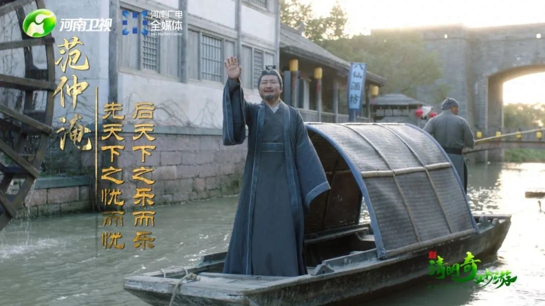 古代35句励志名言，很想讲给世界杯“爆冷”的球队听(图5)