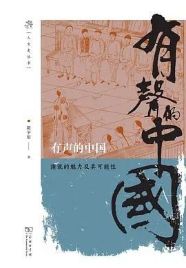 这个6月，我们选出了16本好书(图3)
