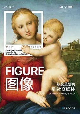 这个6月，我们选出了16本好书(图5)