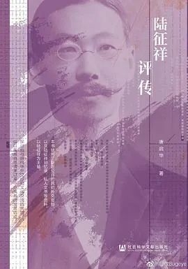 这个6月，我们选出了16本好书(图12)