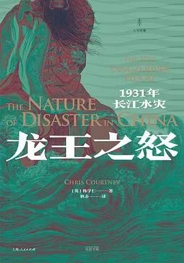 这个6月，我们选出了16本好书(图13)