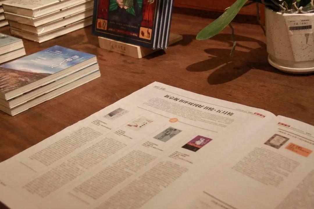 这个6月，我们选出了16本好书(图20)