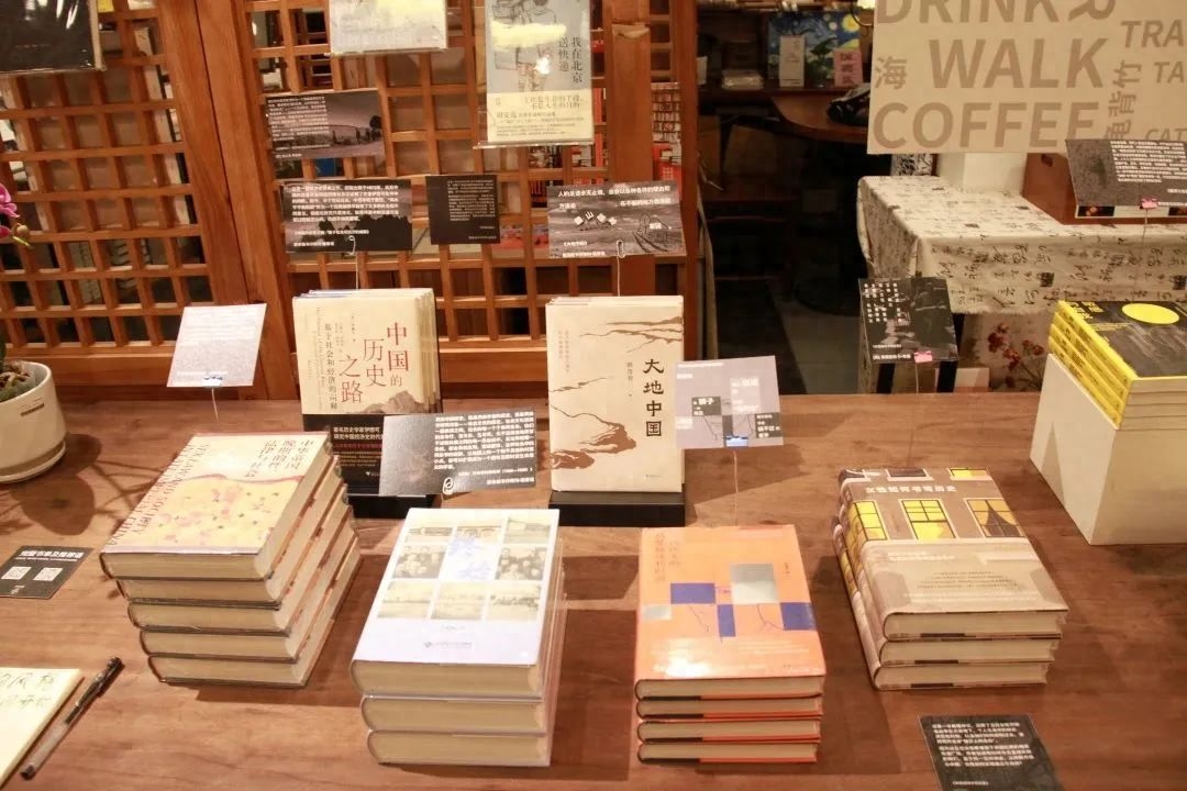 这个6月，我们选出了16本好书(图21)