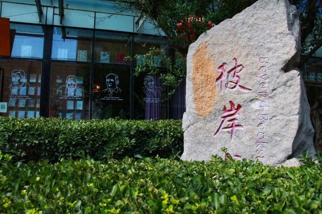 这个6月，我们选出了16本好书(图23)