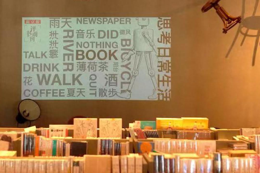 这个6月，我们选出了16本好书(图29)