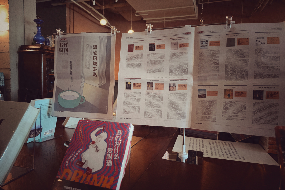 这个6月，我们选出了16本好书(图31)