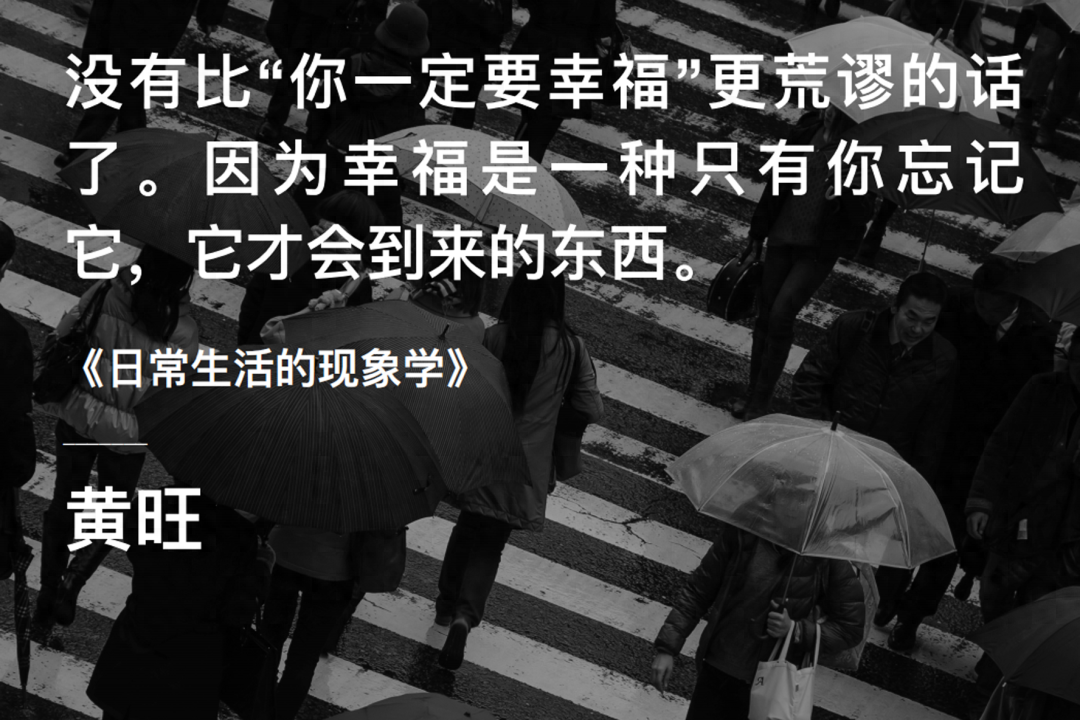 这个6月，我们选出了16本好书(图33)