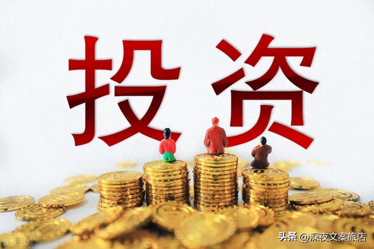 商业贷款秘籍：打破资金瓶颈，迈向财富自由(图1)