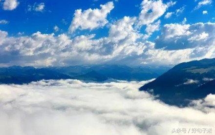 精辟励志的人生格言，选一句做个性签名吧！(图2)