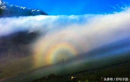 精辟励志的人生格言，选一句做个性签名吧！(图3)